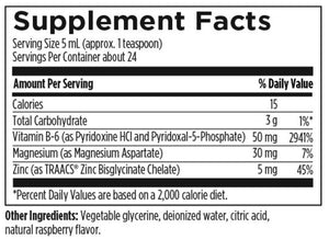 VITAMIN B-6 LIQUID